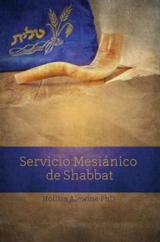 Cover of Servicio Mesi