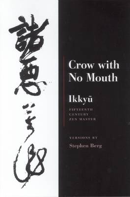 Book cover for Ikkyu