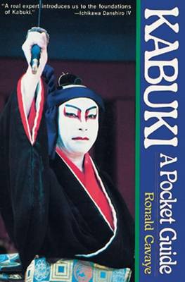 Book cover for Kabuki