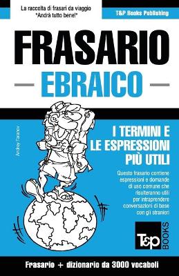 Book cover for Frasario Italiano-Ebraico e vocabolario tematico da 3000 vocaboli