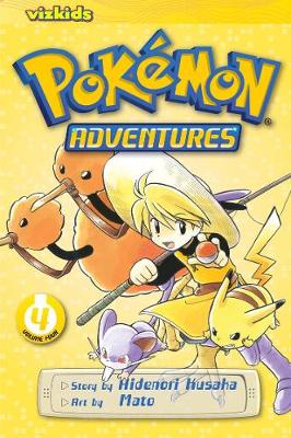 Book cover for Pokémon Adventures (Red and Blue), Vol. 4