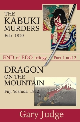 Book cover for The Kabuki Murders