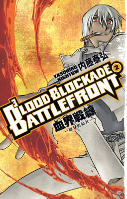 Cover of Blood Blockade Battlefront