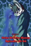 Book cover for Hobo Warrior Bunny