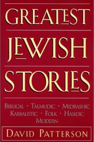 Cover of Greatest Jewish Stories