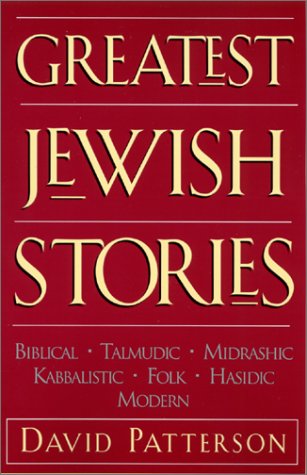 Book cover for Greatest Jewish Stories