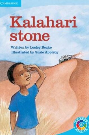 Cover of Kalahari Stone