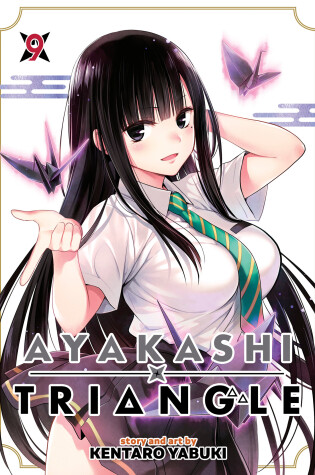 Cover of Ayakashi Triangle Vol. 9