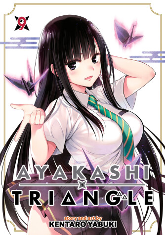 Book cover for Ayakashi Triangle Vol. 9
