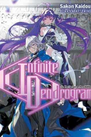 Cover of Infinite Dendrogram: Volume 16