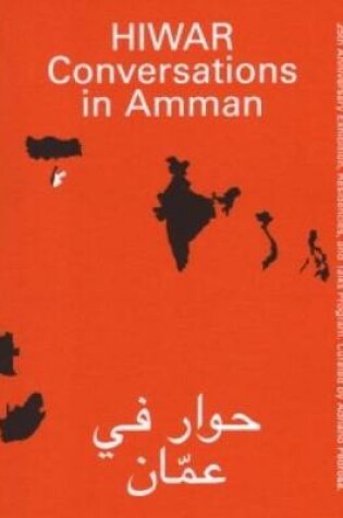 Cover of Hiwar - Conversations In Amman