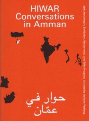 Book cover for Hiwar - Conversations In Amman