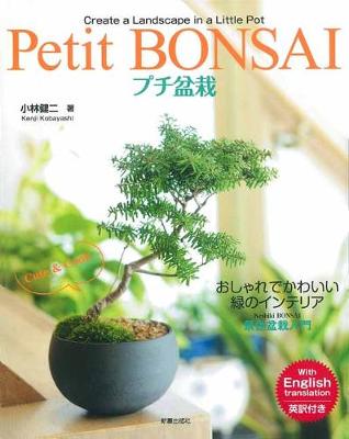 Book cover for Petit Bonsai