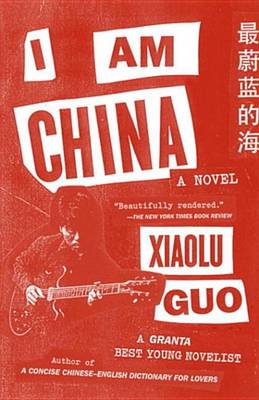 Book cover for I Am China
