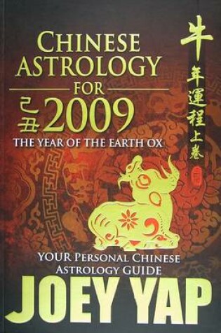 Cover of Chinese Astorology for 2009