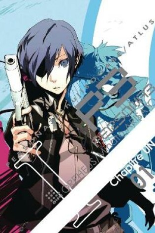 Cover of Persona 3 Volume 1