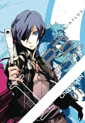 Book cover for Persona 3 Volume 1