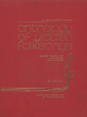 Cover of Anthology of Yiddish Folksongs