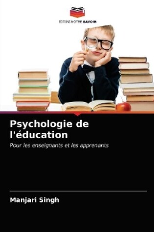 Cover of Psychologie de l'�ducation