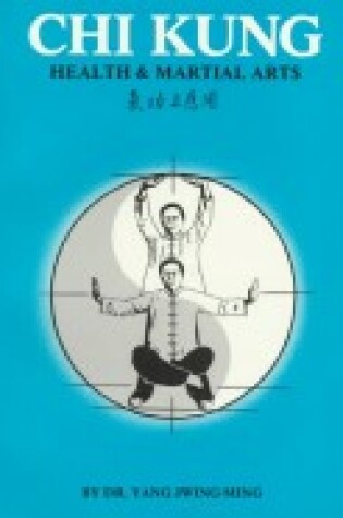 Cover of Chi Kung