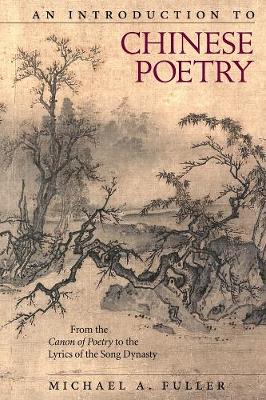 Book cover for An Introduction to Chinese Poetry