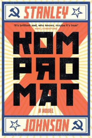 Cover of Kompromat