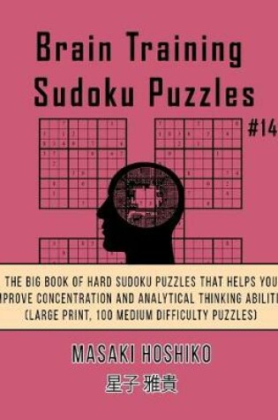 Cover of Brain Training Sudoku Puzzles #14