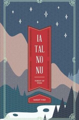 Cover of Ia-Tal-No-Nu