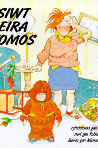 Cover of Siwt Eira Tomos