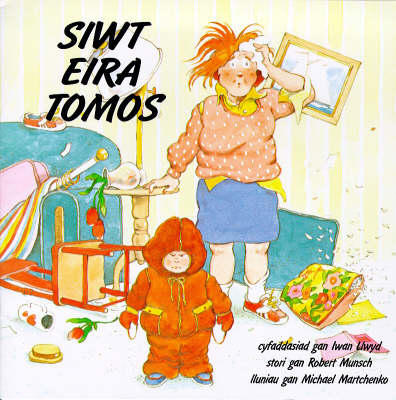 Book cover for Siwt Eira Tomos