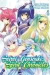 Book cover for Seirei Gensouki: Spirit Chronicles (Manga): Volume 4