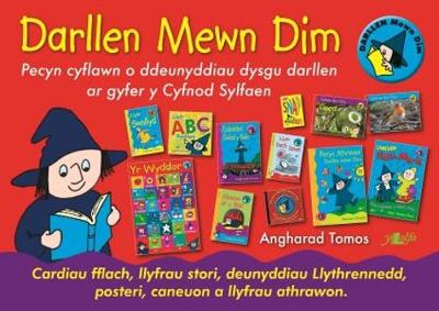 Book cover for Cyfres Darllen Mewn Dim: Pecyn Cyflawn