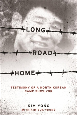 Book cover for Long Road Home