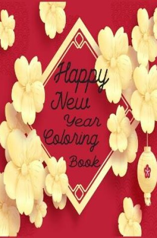 Cover of Happy New Year Coloring Book