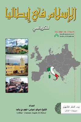 Book cover for Islam in Italy