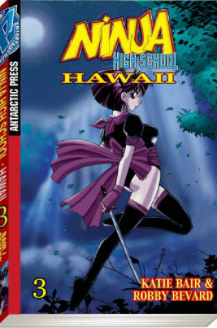 Cover of Ninja High School Hawaii Pocket Manga