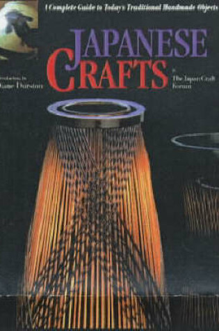 Cover of Japanese Crafts