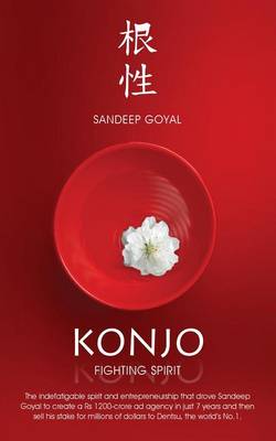 Book cover for Konjo