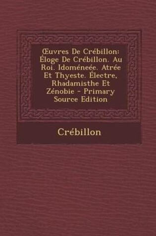 Cover of Uvres de Crebillon