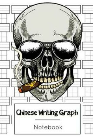 Cover of Chinese Writing Graph Notebook