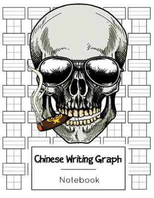 Book cover for Chinese Writing Graph Notebook