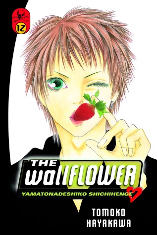 Book cover for The Wallflower 12