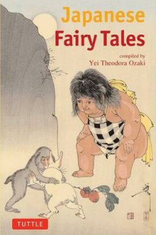 Cover of Japanese Fairy Tales