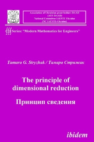 Cover of The principle of dimensional reduction.