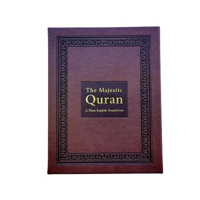 Book cover for The Majestic Quran - Brown Luxury Edition