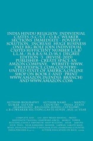 Cover of India Hindu Religion Individual castes /S.C/S.T / o.b.c weaker sections immediate - poverty solution, increase huge Business, only big role join individual castes sufficient number L.L.B/L.L.M / M.B.B.S/M.D/M.S degree