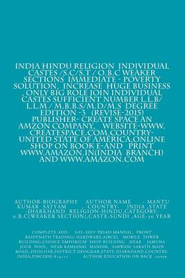 Book cover for India Hindu Religion Individual castes /S.C/S.T / o.b.c weaker sections immediate - poverty solution, increase huge Business, only big role join individual castes sufficient number L.L.B/L.L.M / M.B.B.S/M.D/M.S degree
