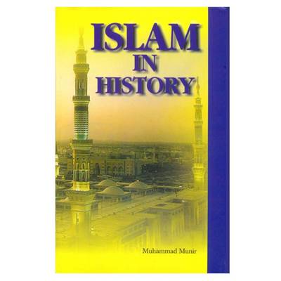 Book cover for Islam in History