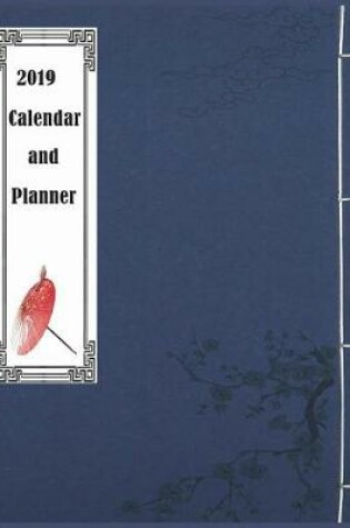 Cover of 2019 Calendar and planner