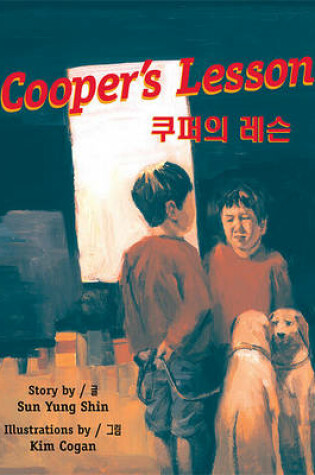 Cover of Cooper's Lesson